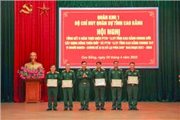 Bộ CHQS tỉnh Cao Bằng tổng kết 5 năm thực hiện phong trào thi đua “LLVT Cao Bằng chung sức xây dựng nông thôn mới” giai đoạn 2021-2025